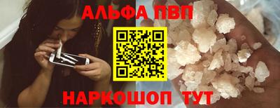 скорость mdpv Конаково