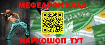 шишки Комсомольск-на-Амуре