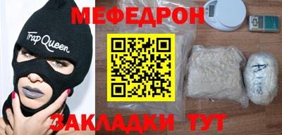 скорость mdpv Конаково