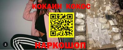apvp Коммунар
