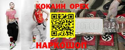 скорость mdpv Конаково