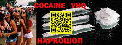 скорость mdpv Конаково