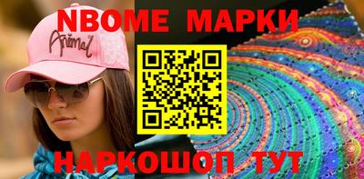 скорость mdpv Конаково