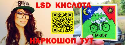 скорость mdpv Конаково