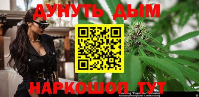 apvp Коммунар