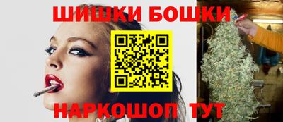 apvp Коммунар