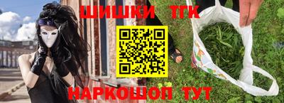 apvp Коммунар
