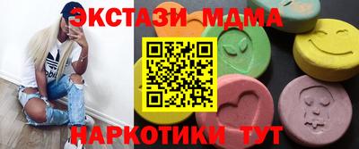apvp Коммунар