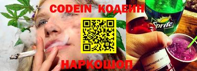 apvp Коммунар