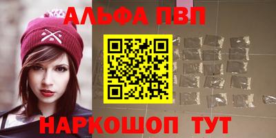 apvp Коммунар