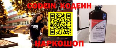 скорость mdpv Конаково