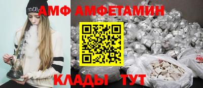apvp Коммунар