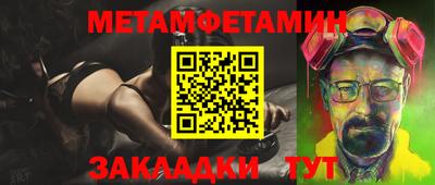 apvp Коммунар