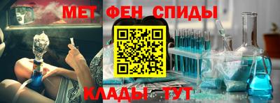 скорость mdpv Конаково