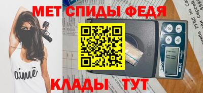 шишки Комсомольск-на-Амуре