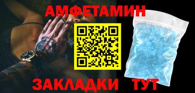 скорость mdpv Конаково