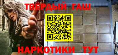 apvp Коммунар