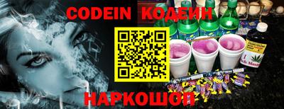 apvp Коммунар