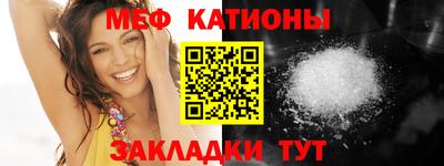 скорость mdpv Конаково