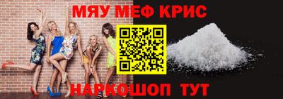скорость mdpv Конаково